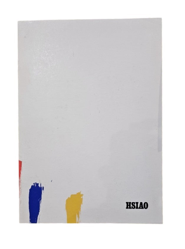 Hsiao Studio Marconi 1984 - IOLIBROCARMINE