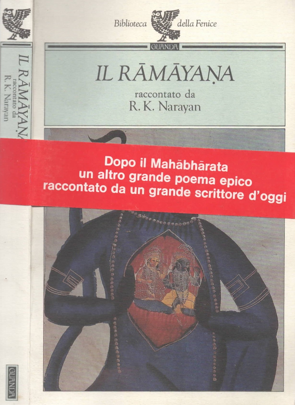 Il Ramayana raccontato da R.K. Narayan