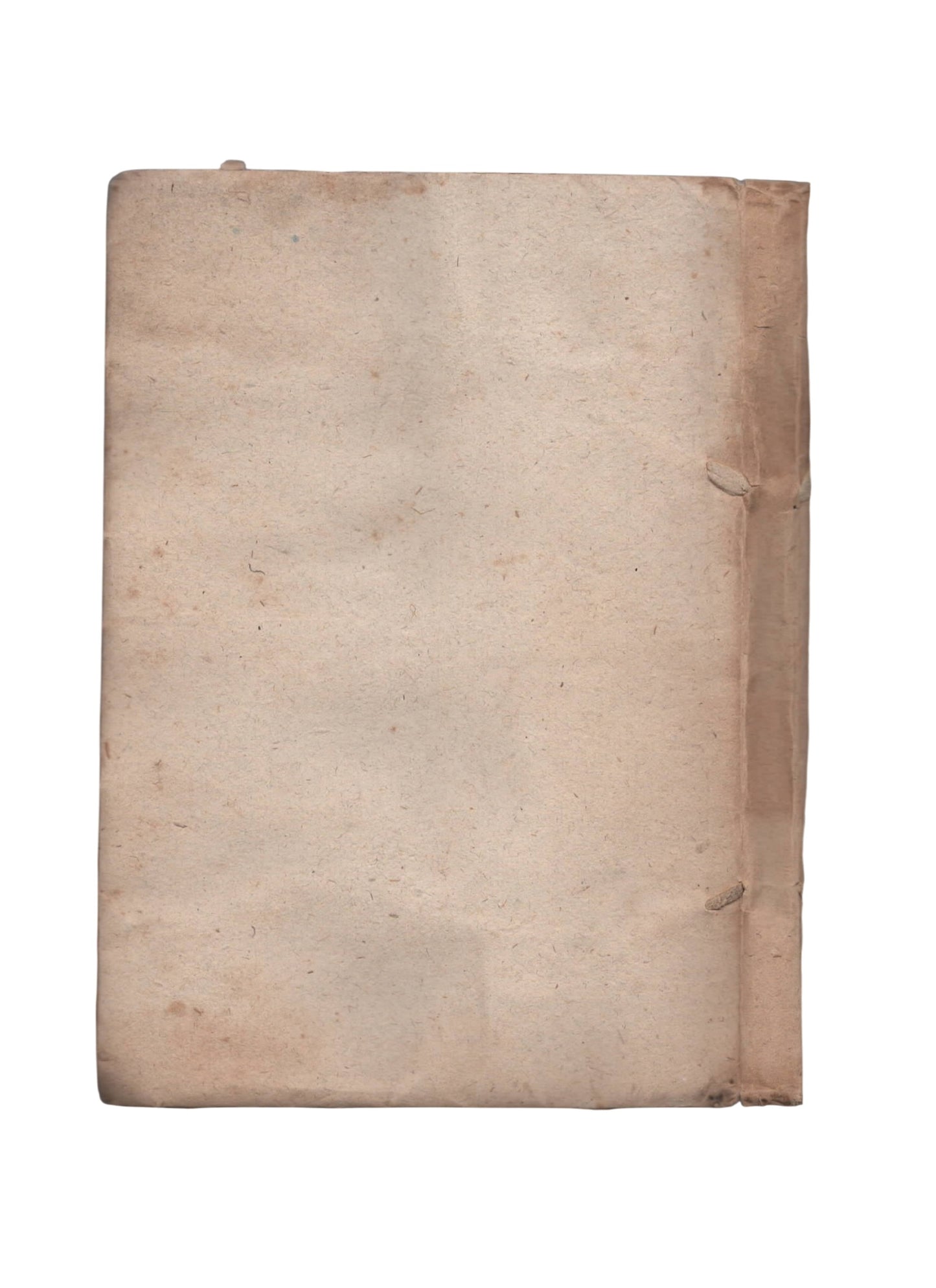 De singularibus Eucharistiae usibus apud veteres graecos commentarius