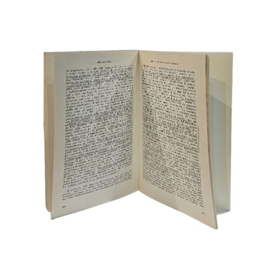 Antonio Negri - Marx oltre Marx. Quaderno di lavoro sui Grundrisse - IOLIBROCARMINE