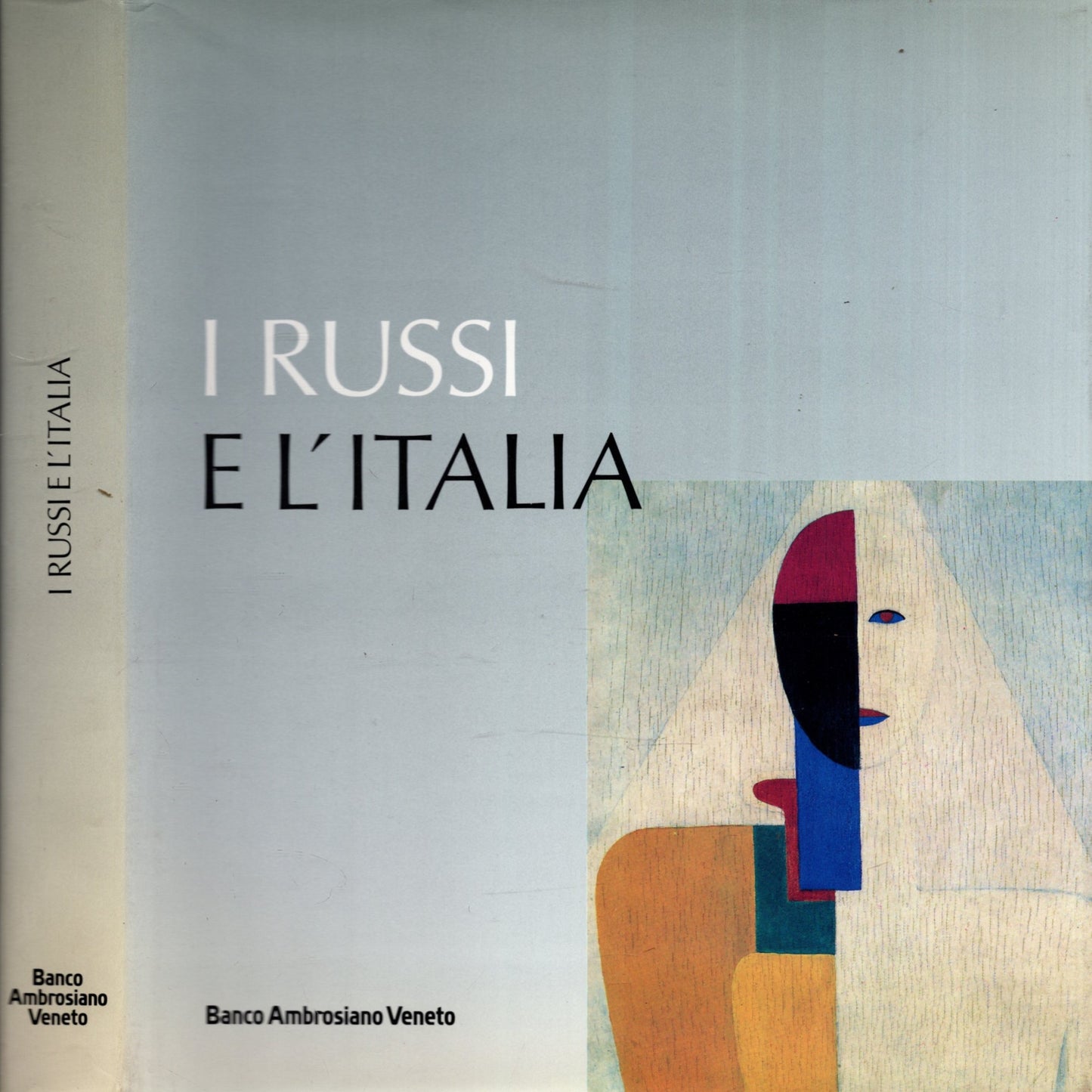 I Russi e l'Italia - IOLIBROCARMINE