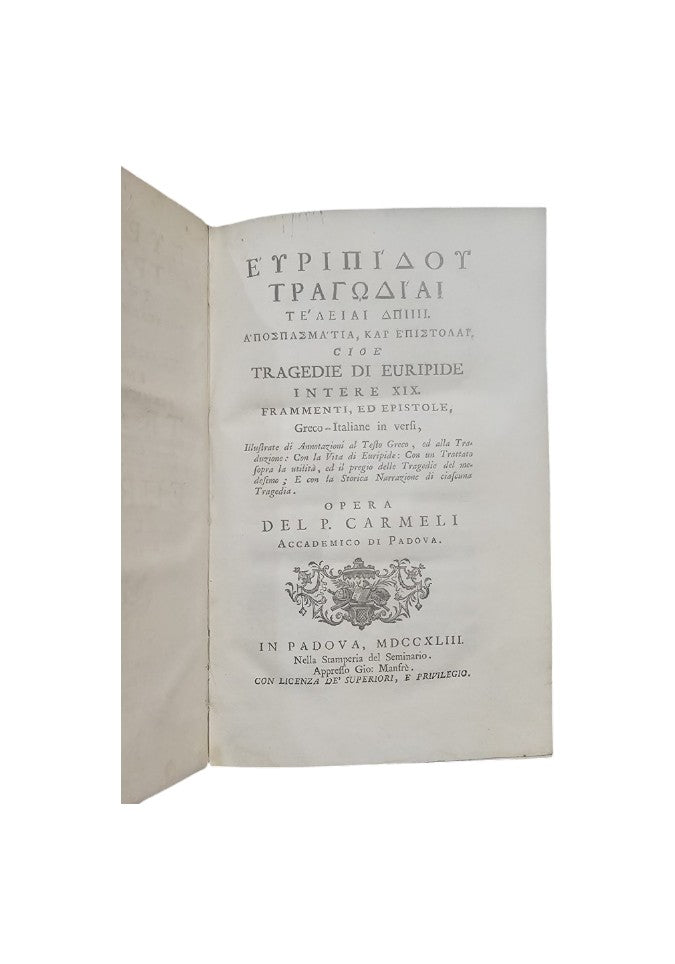 Tragedie di Euripide 3 vol. 1743 - 1744 - 1752
