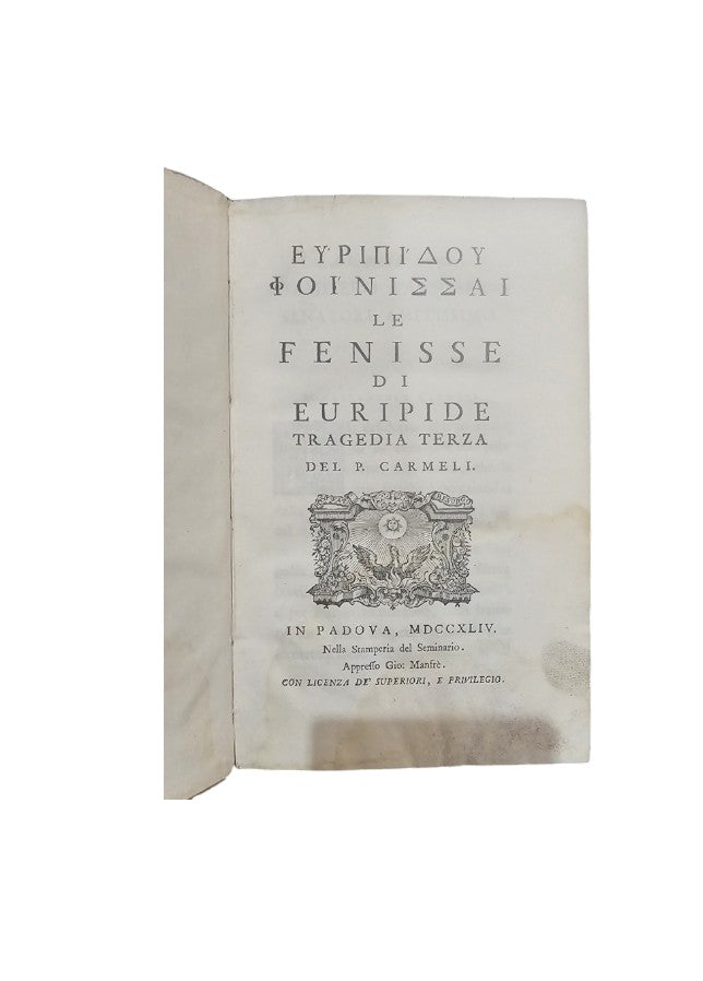 Tragedie di Euripide 3 vol. 1743 - 1744 - 1752
