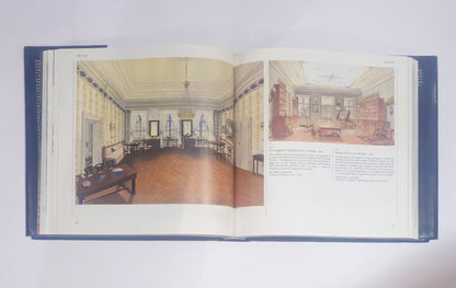 Charlotte Gere – Interni Ottocento. Stili, arredi, oggetti - IOLIBROCARMINE