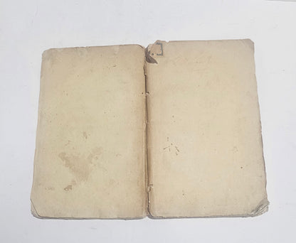 Copertina Dei Mezzi di Scemare la Miseria Giuseppe Saleri Brescia 1837 Tipografia Minerva