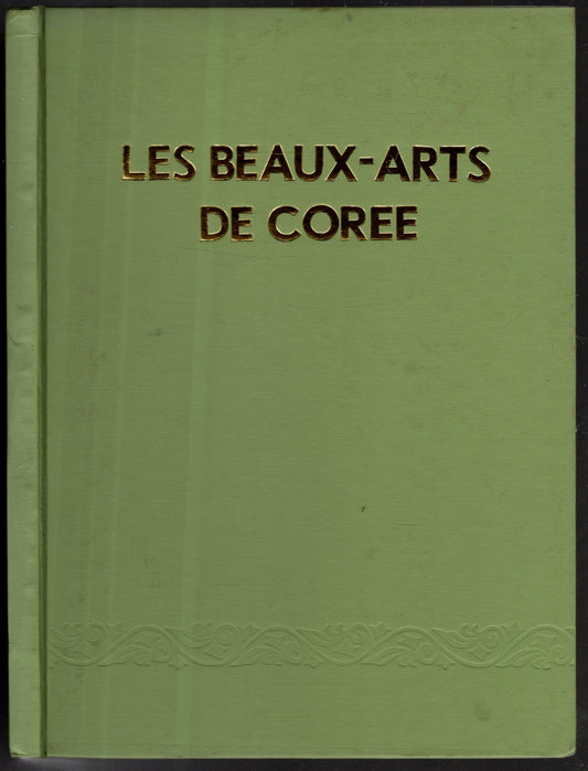 Les Beaux-Arts De Coree