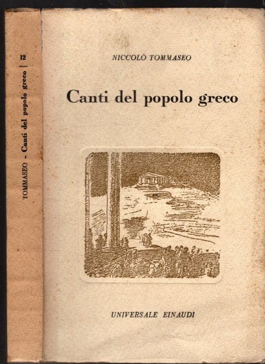 Canti del popolo greco - Niccolò Tommaseo