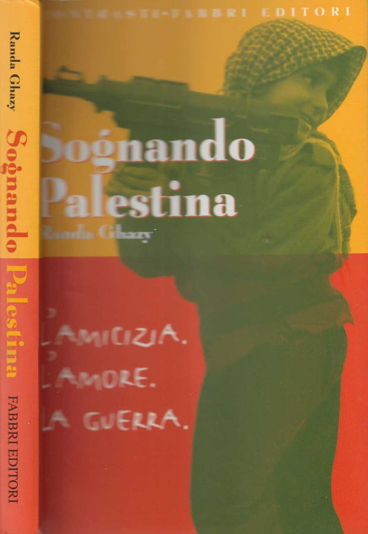 Sognando Palestina- Ghazy, Randa