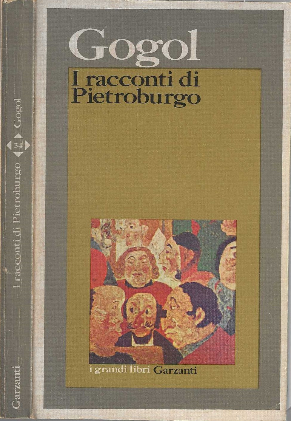 I Racconti di Pietroburgo - Gogol**