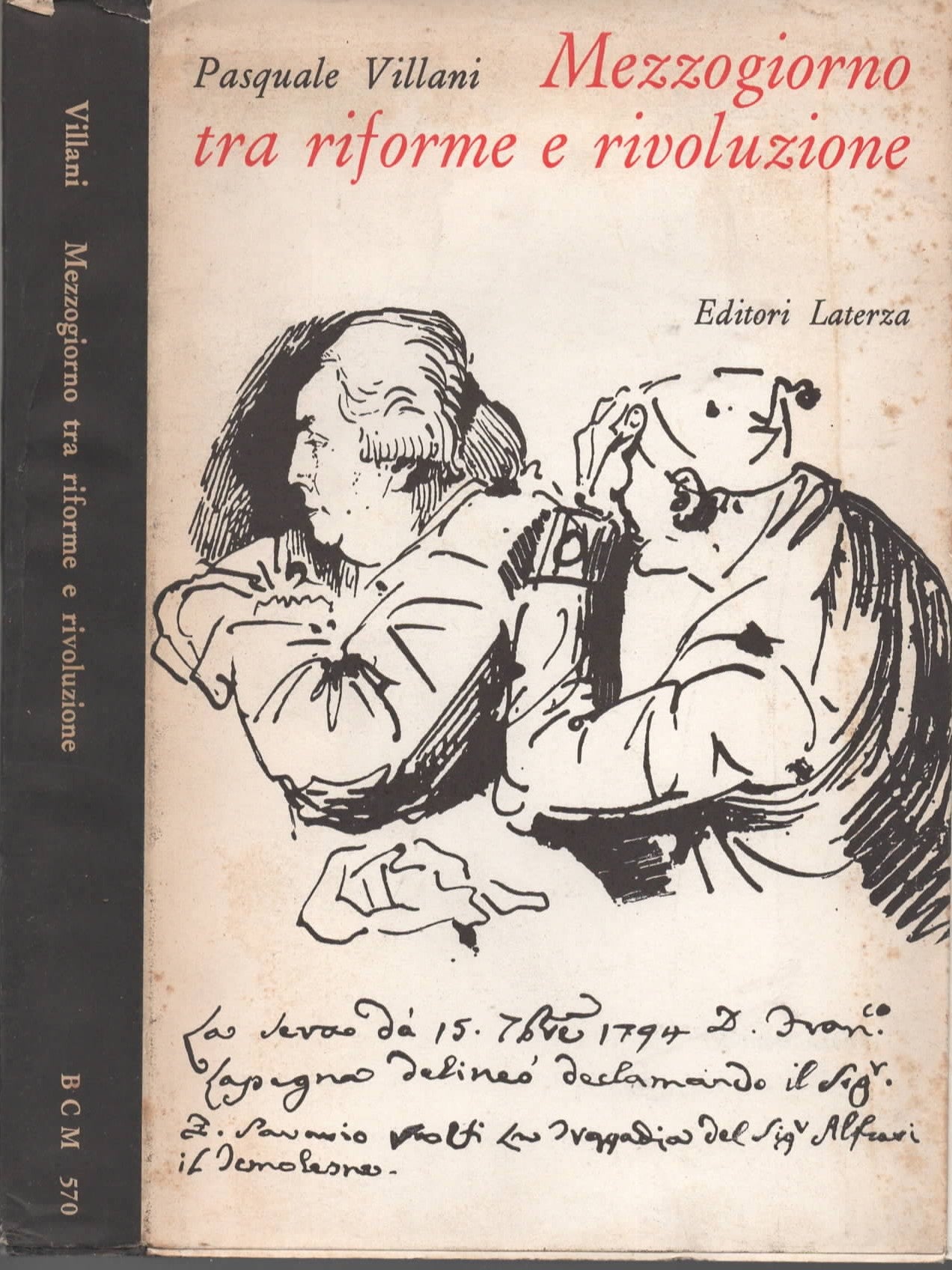 Mezzogiorno tra riforme e rivoluzione di Pasquale Villani