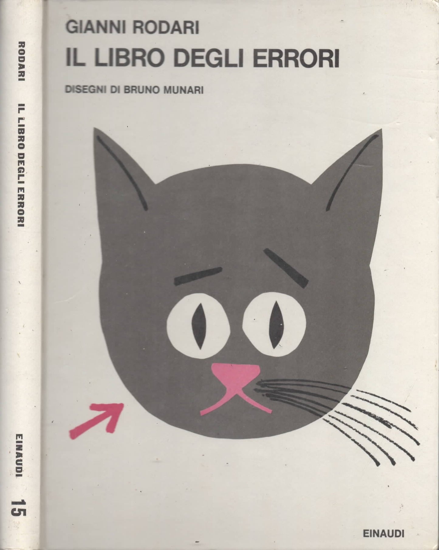 Il libro degli errori disegni di Bruno Munari Einaudi 1971