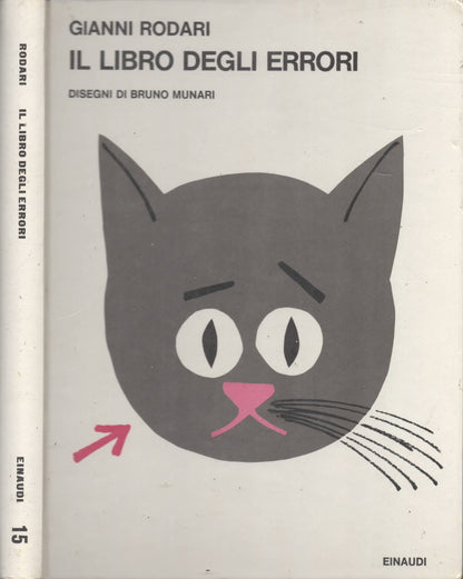 Il libro degli errori disegni di Bruno Munari Einaudi 1971