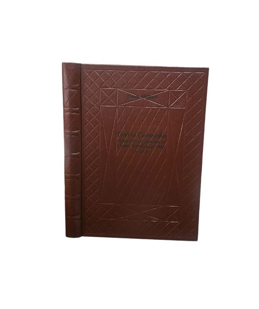 Dante - Divina Commedia secondo l'edizione diplomatica del Codice Trivulziano 1080 [a. 1337] a cura di Alfio R. Natale