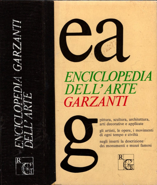 ENCICLOPEDIA DELL'ARTE - IOLIBROCARMINE