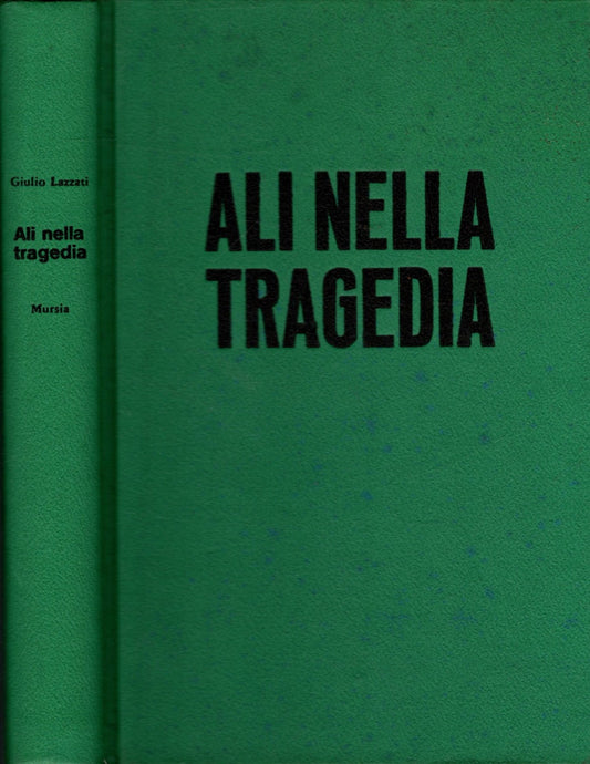 ALI NELLA TRAGEDIA.GLI AVIATORI ITALIANI DOPO L'8 SETTEMBRE