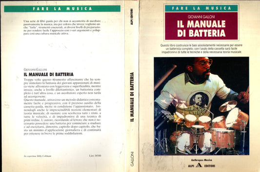 IL MANUALE DI BATTERIA