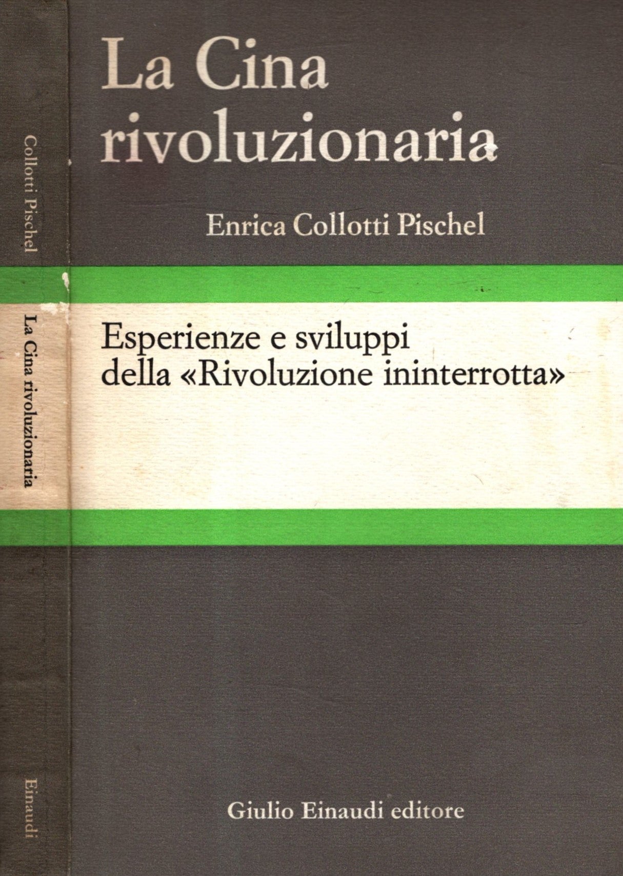 La Cina rivoluzionaria esperienze e sviluppi della Rivoluzione ininterrotta