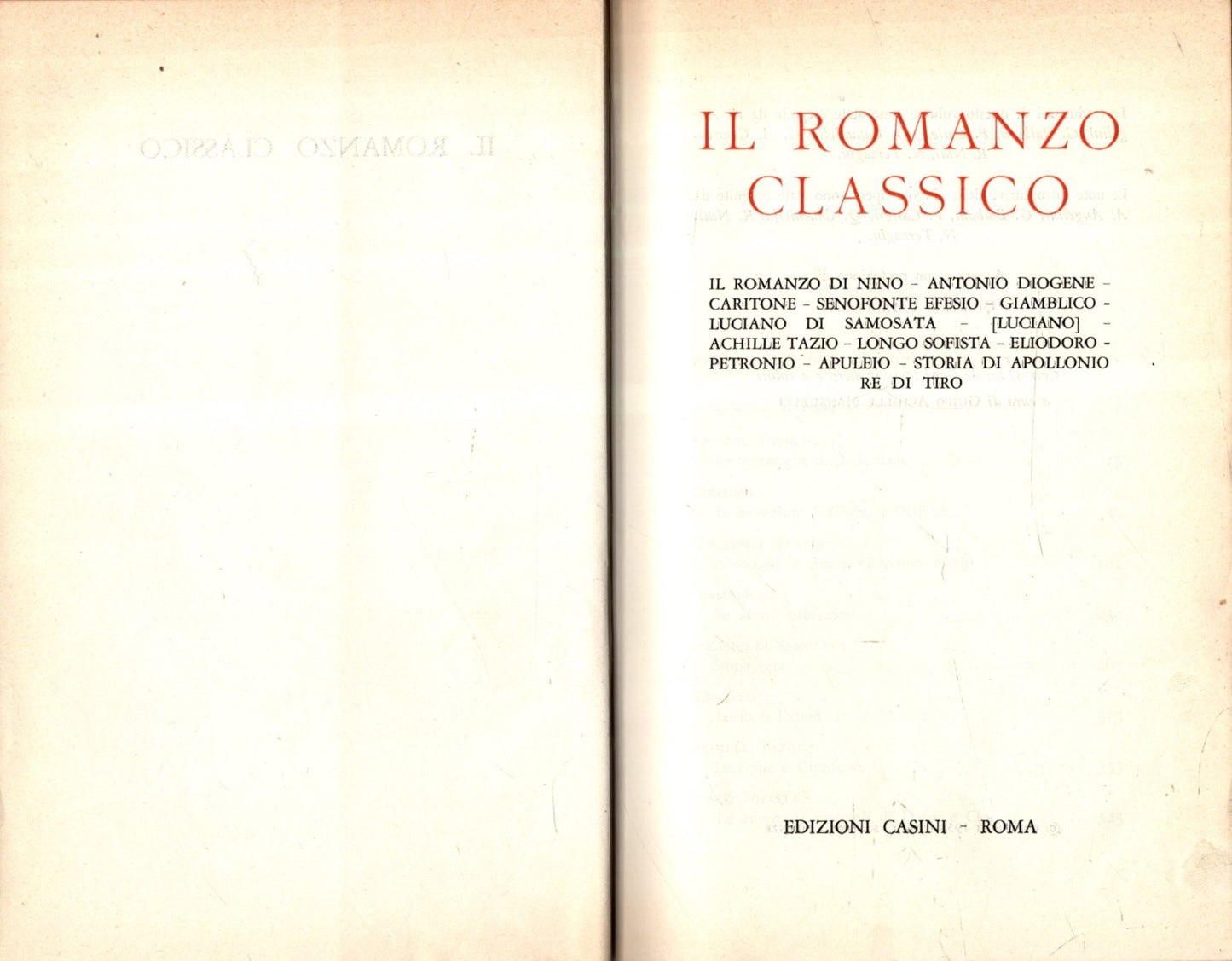 Il Romanzo Classico