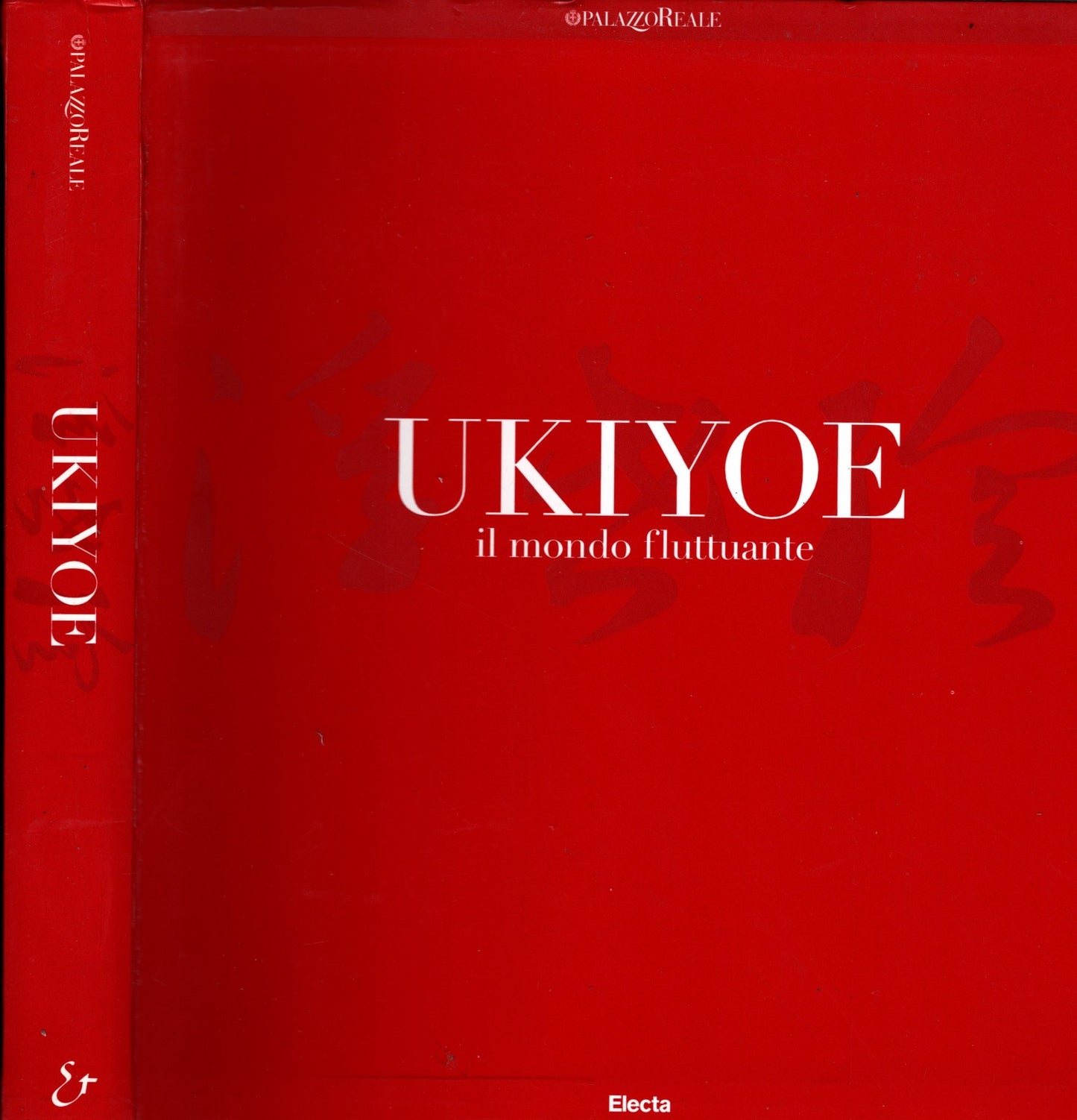 Ukiyoe. Il mondo fluttuante