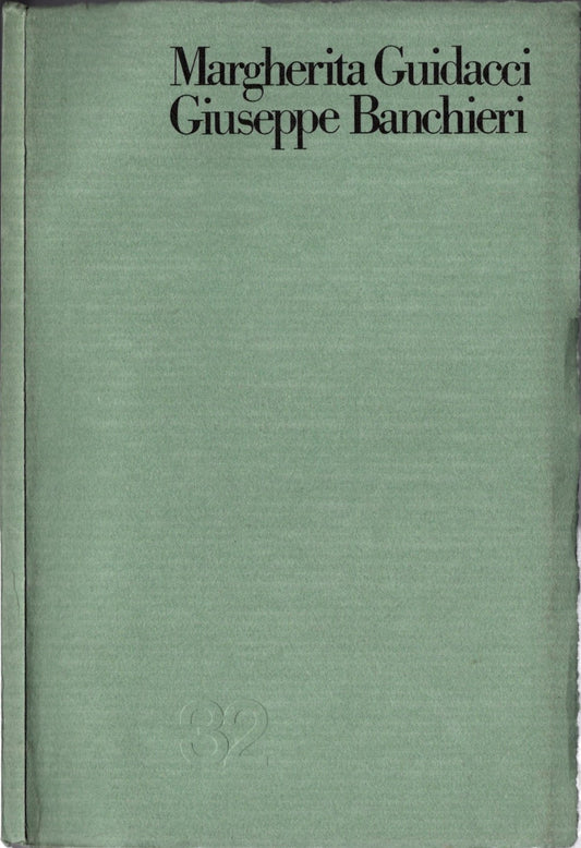 Margherita Guidacci Giuseppe Banchieri 15 poesie e 7 disegni