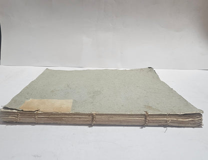 Profilo volume antico Verona 1800 senza copertina