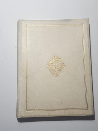 Gerolamo Romanino volume arte bresciana rinascimento iolibrocarmine