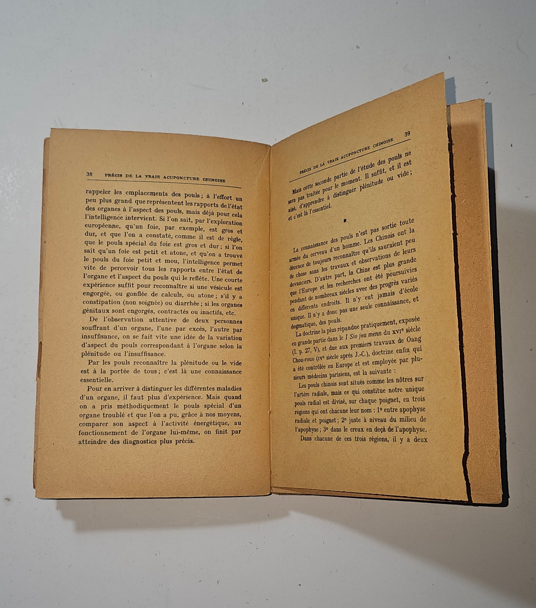 Pagine interne editions mercure de france 1947 io libro carmine